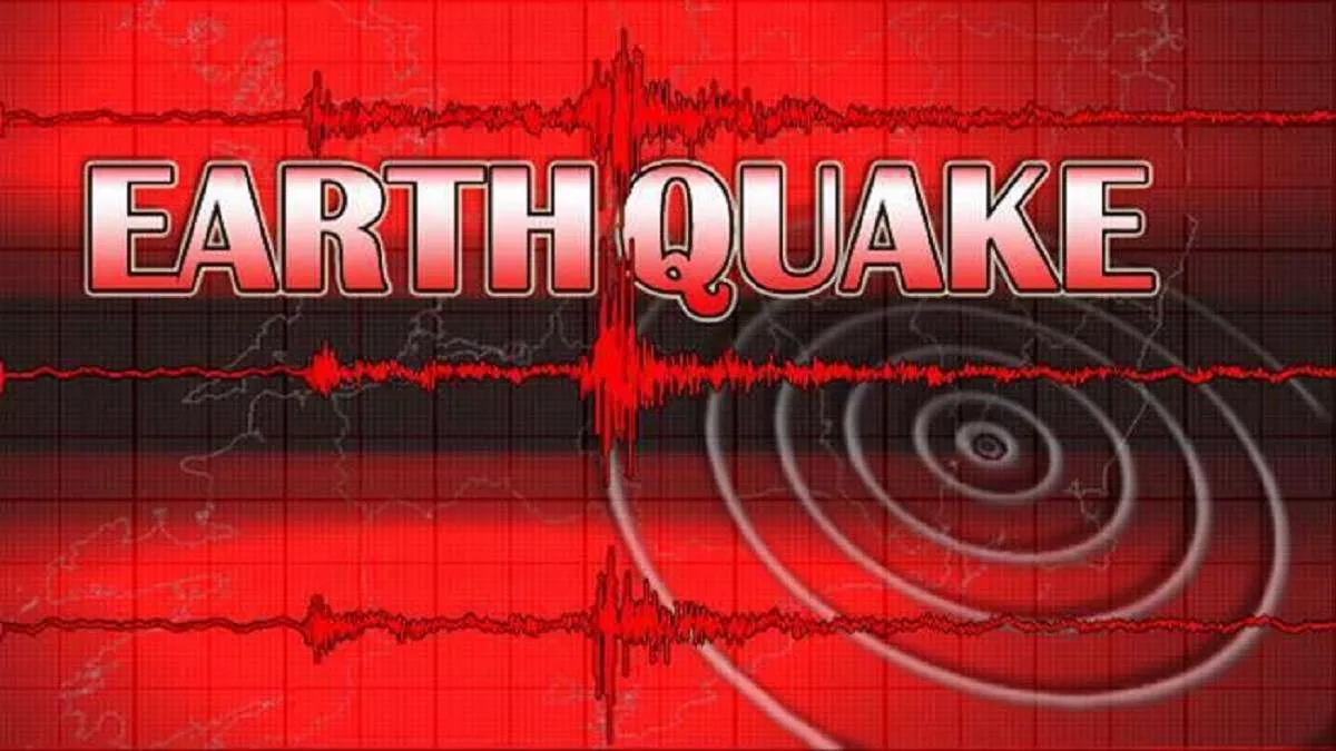 उत्तरकाशी में महसूस हुए भूकंप के झटके, घर से बाहर निकले लोग Earthquake in Uttarakhand