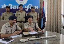 टांडा हत्याकांड का 24 घंटे में खुलासा: शराब के नशे में हुआ विवाद, साथ ने ही उतारा मौत के घाट forest department