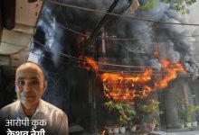 दिल्ली अग्निकांड: उत्तराखंड में उठ रही केशव नेगी को न्याय दिलाने की मांग, पूर्व विधायक ने लिखा PM को पत्र dehradun-malviya-nagar-hotel-fire-accident-chef-keshav-negi-arrest